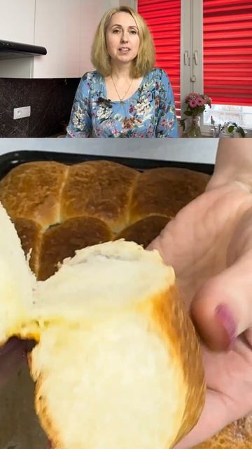 НЕВЕРОЯТНО ПЫШНЫЕ И МЯГКИЕ БУЛОЧКИ 