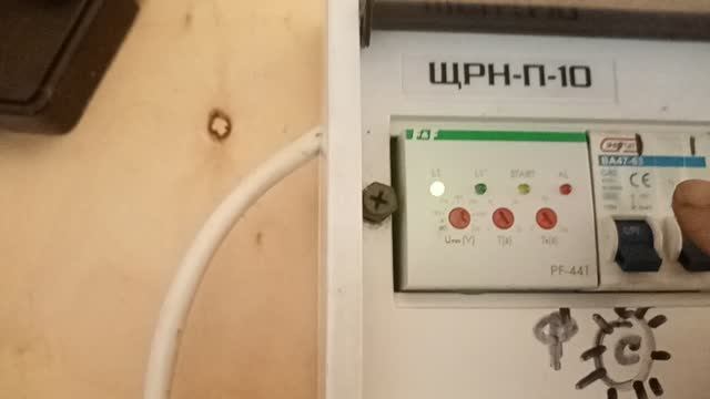 Автоматические переключатель фаз PF-441.