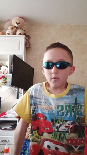 типичный мой друг