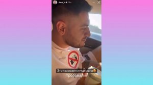 Дава Манукян в Армении. Первые фото с отпуска блогера