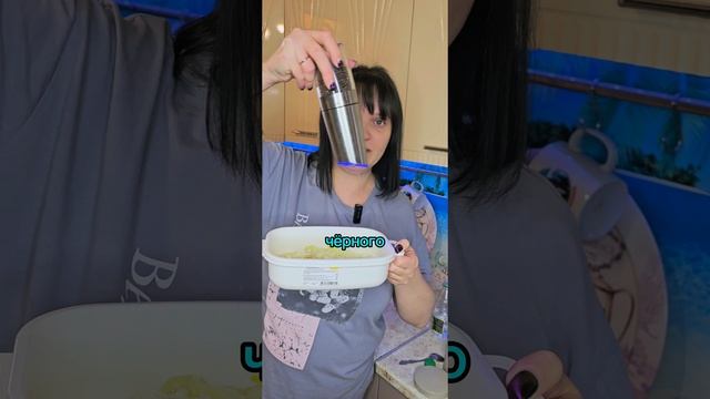 Маринованный лук с чёрным перцем к шашлыку
