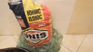 Ремонт плитки своими руками. 🤓👋✌️