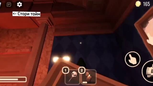 ИГРАЕМ В doors!! смотреть онлайн