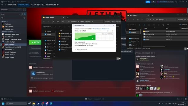 Как установить Русификатор для Lethal Company