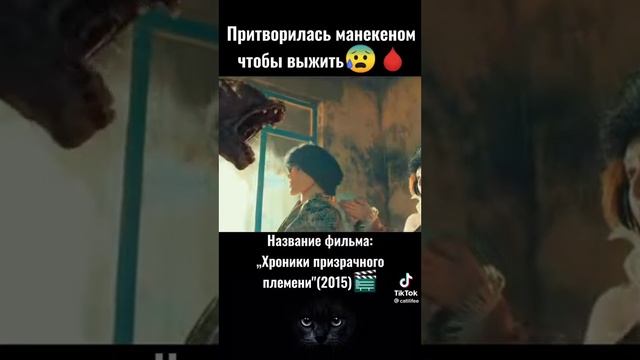 #songs #pov #story #фильмы смотреть онлайн