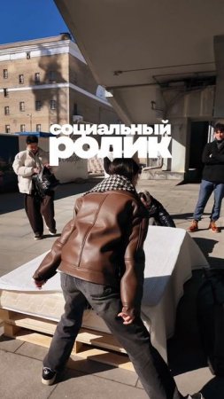 Обычный день контенмейкера в Москве, а как у вас проходят дни #контент
