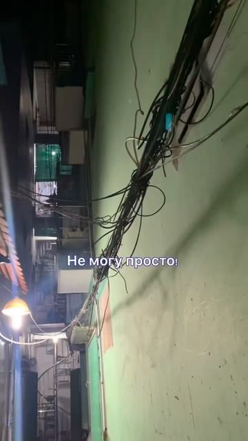 Провода во Вьетнаме⚡️Работа от $1200 за 100 часов💸 Переходи по ссылке в комментариях👉🏻 #вьетнам смотреть онлайн