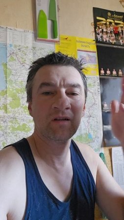 у Янтарьэнерго появился робот на горячей линии