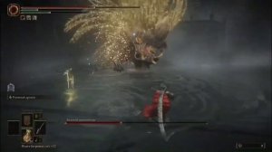 Золотой Гиппопотам. Длц Элден Ринг. Причины агрессивного поведения животного,разбор слабых зон(гайд