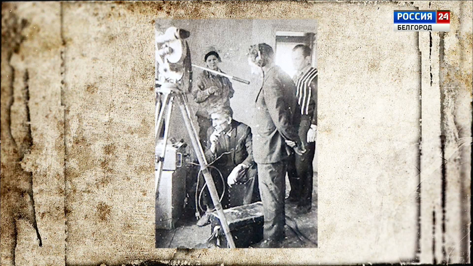 День в истории: 23 марта смотреть онлайн