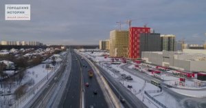 ЖК "Городские Истории" | Центр-Инвест | Ход строительства