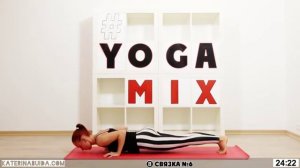 #YOGAMIX - ТОНУС - Тренировка на 50 минут - Йога для всех - Йога для начинающих среда