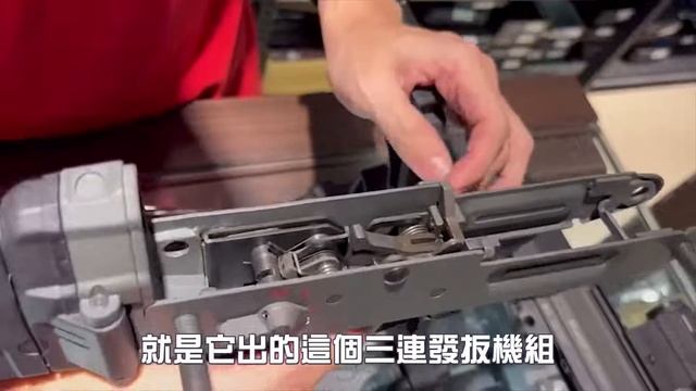 GHK消失三連發就在這 553三連發扳機組｜KUI酷愛開箱 смотреть онлайн