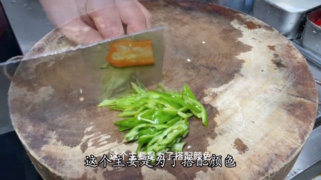 飯店做的土豆絲為什麼好吃？原來少了這些步驟，難怪不好吃【留意美食】#土豆絲 #土豆絲食譜 #土豆絲料理 #土豆絲的煮法 #土豆絲怎麼樣煮最好吃