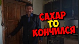 О ЧЁМ ДУМАЕТ МАНСУР ? КРИСТИНА БАЛУЕТ СТАРИКОВ .