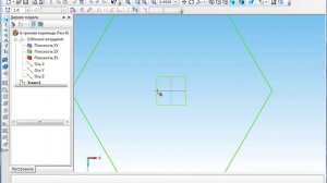 Построение 6-гранной пирамиды в САПР "Компас 3D" с помощью выдавливания под углом