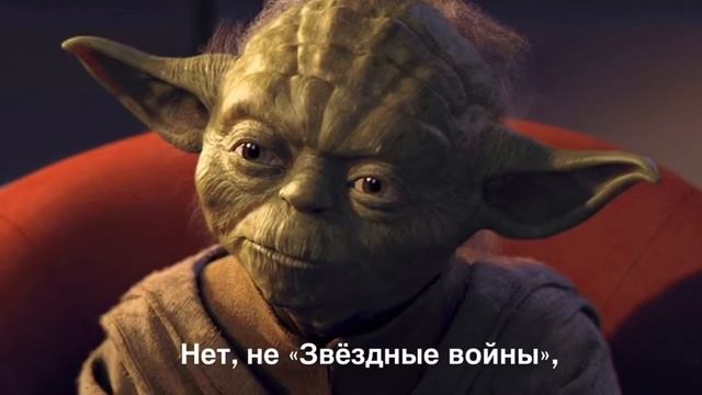 Star Trek English Club