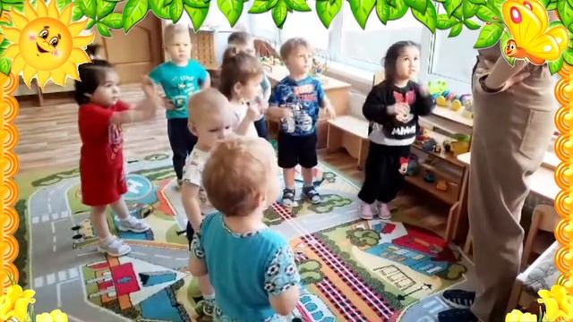 Солнышко, выходи! смотреть онлайн