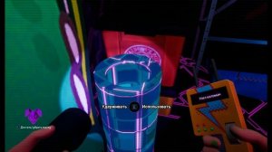 FNAF RUIN - прохождение игры #3