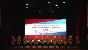 Ансамбль "Ростов-град"  номер "Ой при лужке, при лужке"