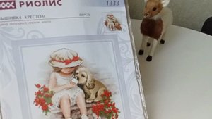 Мои вышивальные запасы