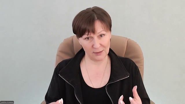 Интуиция смотреть онлайн