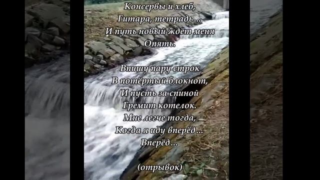 "У шумной реки..."Эдуард Шнайдер.Читает: автор.(стихи /мысли - Книга "Дед")#shorts смотреть онлайн