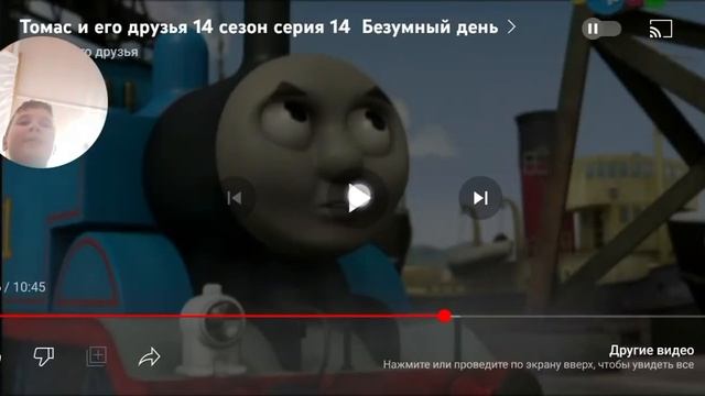 бык что ты делаешь смотреть онлайн