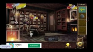 Can You Escape The 100 Room 11 Level 23 Walkthrough