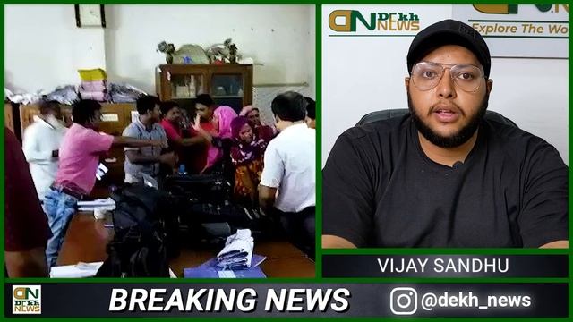 Teacher Chaitali Chaki Assaulted And Stripped By A Mob For Scolding Student Jarnatun Khatoon смотреть онлайн