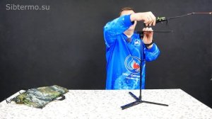 Новая удобная подставка под зимнюю удочку от Сибтермо. Способы размещения удочки у лунки зимой.