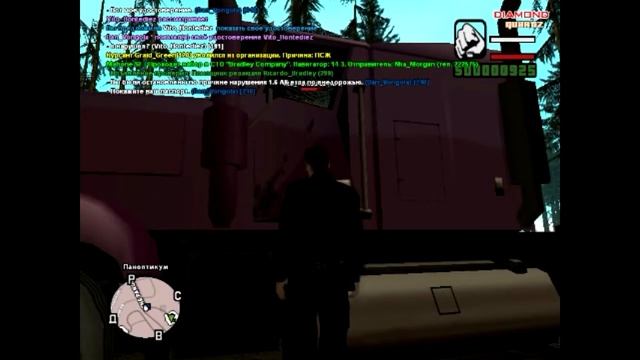 Очередной нелюдь, почему бы просто не оплатить штраф? смотреть онлайн