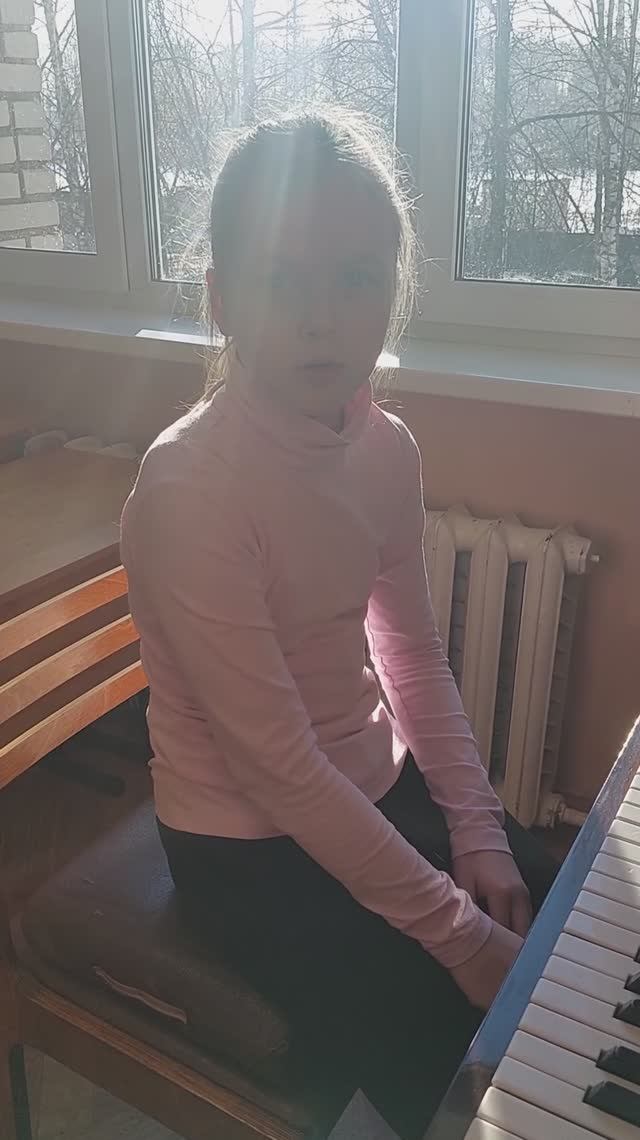 Сольф. №252 из сб.Калм. и Фр. Ершова Наталья 3кл.