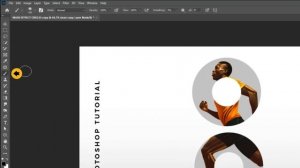 красивый постер в фотошопе Struna52