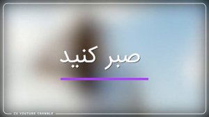 آموزش سکس مقعدی | فواید و بهترین روش انجام سکس مقعدی با لذت و بدون درد (آنال سکس) | آموزش سکس از پش