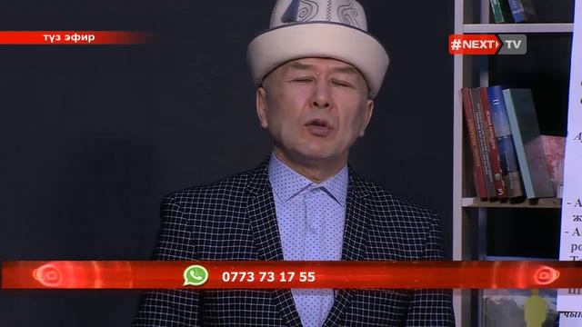 Боор оорубаш үчүн өзүңдү боё, жарат смотреть онлайн