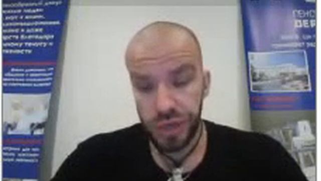 *Эскалат *Вебинар с Кириллом Дорониным *Win Level* 27 10 14 смотреть онлайн