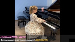 В. Иванников "Воробьишки". Прибыткова Юлия_ "ПОКОЛЕНИЕ. Дети"