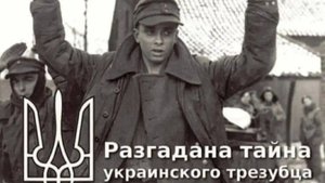 🔴Пойманные за свиные шкуры террористы🔴