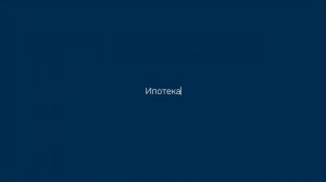 Пенсия с 1 июня, пособия на детей, выплата алиментов и другие изменения