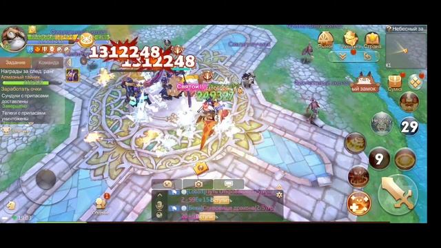 Tales of Wind: Небесный замок смотреть онлайн