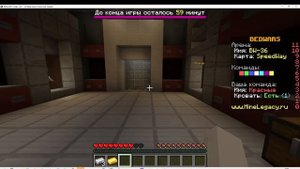 ИГРАЕМ В БЕДВАРС С ВЕРОНИКОЙ