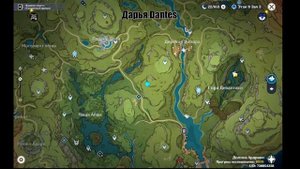 Genshin Impact. Удивительный сундук. Расписная ваза: Зрелая пшеница