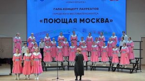 Хор Улыбка, Весенняя песня, 23 марта 2025