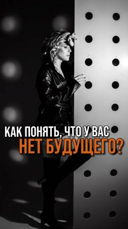 🔥 Запись Открытого Диалога «Что конкретно тебе должен мужчина?» – бесплатно.