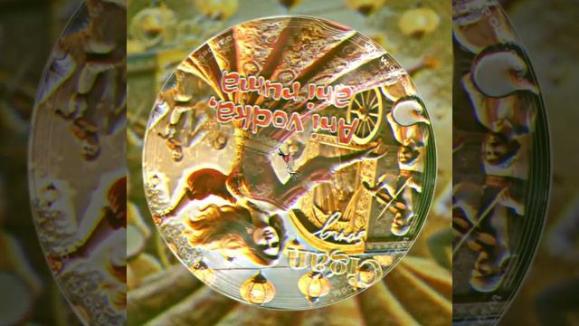 Ani vodka, ani ruma... (Remix) #music #song #love #jasod #skorpion #musik