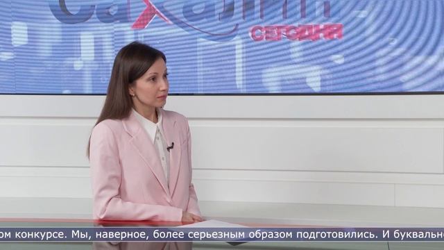 28.12.2022 Мэр Корсаковского ГО подвёл итоги года смотреть онлайн