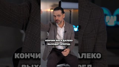 Какой длины должен быть нос / Ринопластика