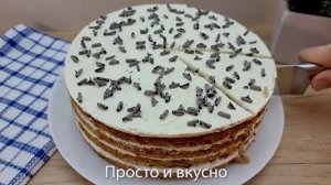 Никогда раньше так не готовила бисквит_ взбила изюм с яйцом - результат меня просто поразил.