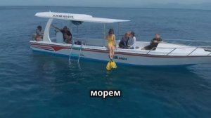 Это жизнь БАДЖАУ, племени, живущего в воде и обладающего сверхъестественными спо